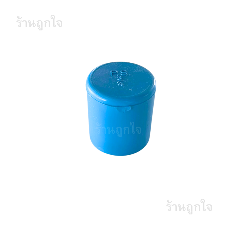 ฝาครอบท่อ 3/4 นิ้ว , ฝาครอบหนา 3/4 นิ้ว , ฝาปิดท่อ 3/4 นิ้ว , ฝาครอบท่อพีวีซี 3/4 นิ้ว , อุปกรณ์ท่อประปา , ฝาปิดท่อกันรั่ว , ฝาครอบท่อคุณภาพ , อุปกรณ์งานเกษตร , ฝาครอบท่อ , ฝาปิดท่อแข็งแรง